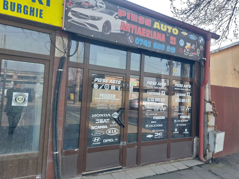 Antiaeriana Bucuresti