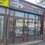 Antiaeriana Bucuresti